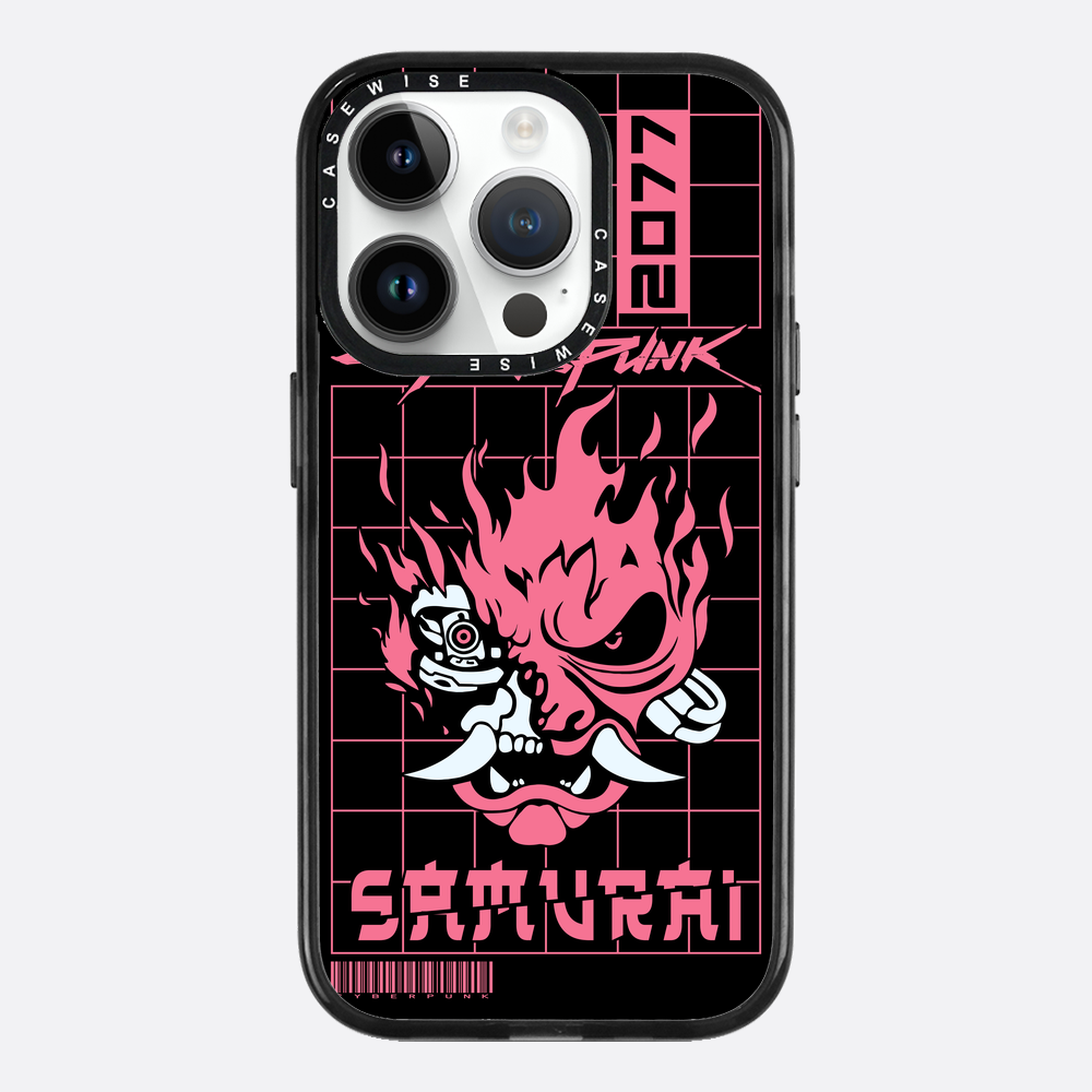 Samurai Cyberpunk - Hülle