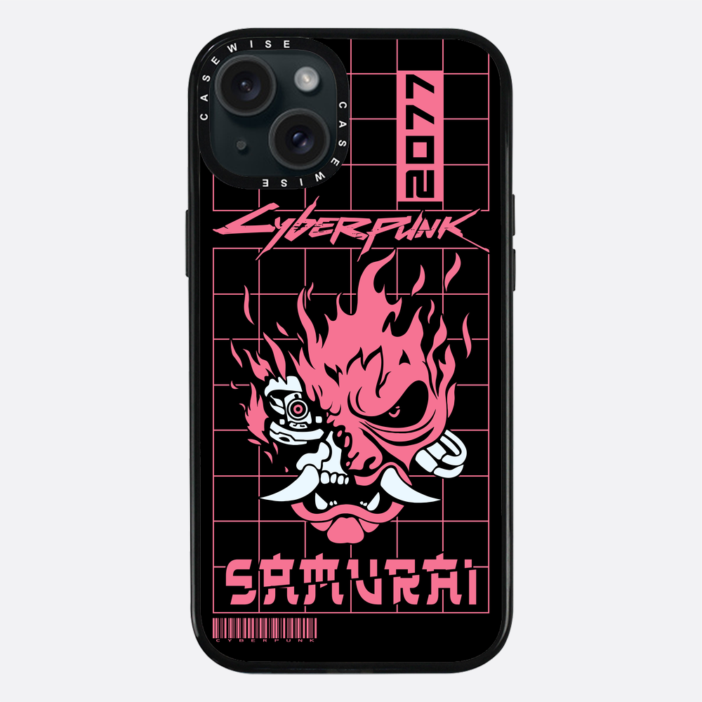 Samurai Cyberpunk - Hülle