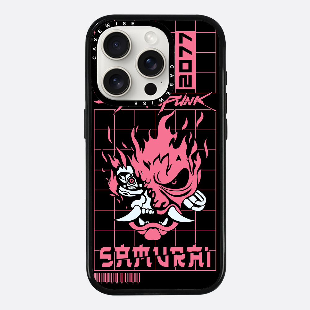 Samurai Cyberpunk - Hülle