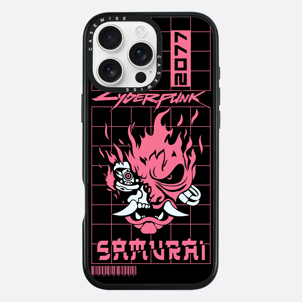 Samurai Cyberpunk - Hülle