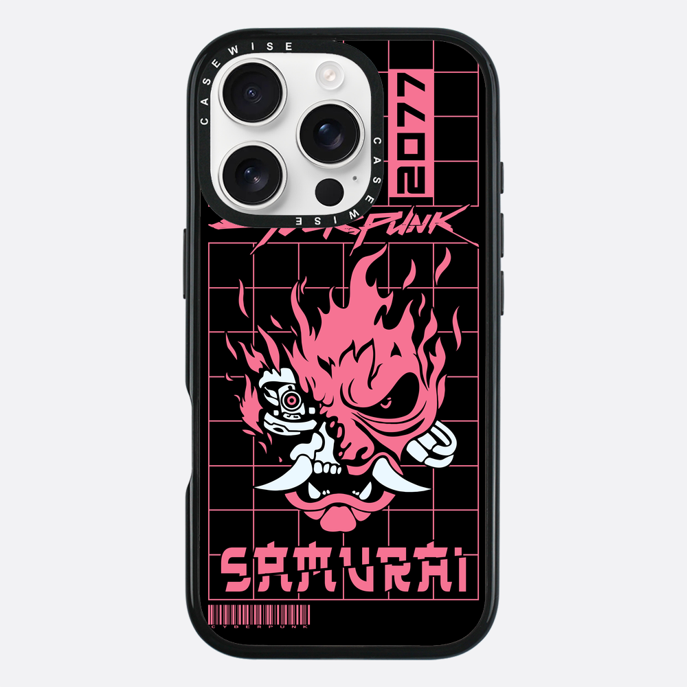 Samurai Cyberpunk - Hülle