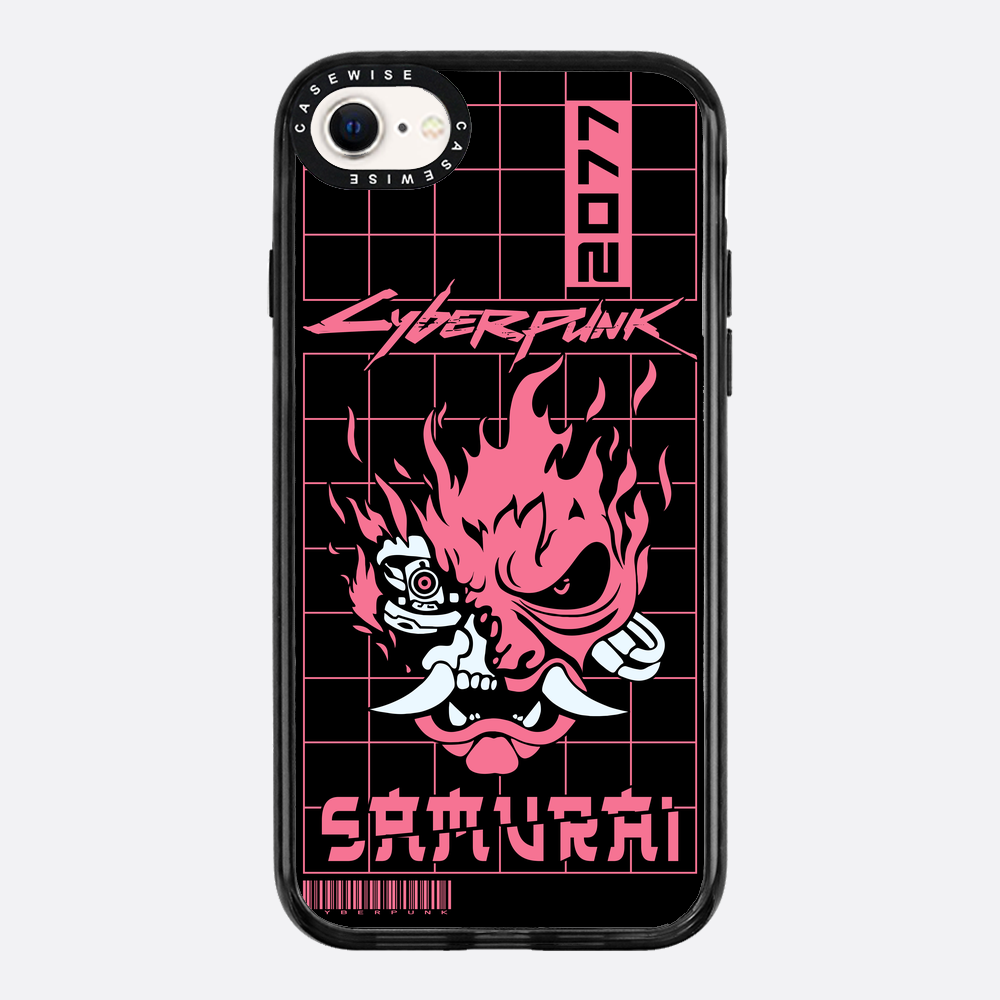 Samurai Cyberpunk - Hülle