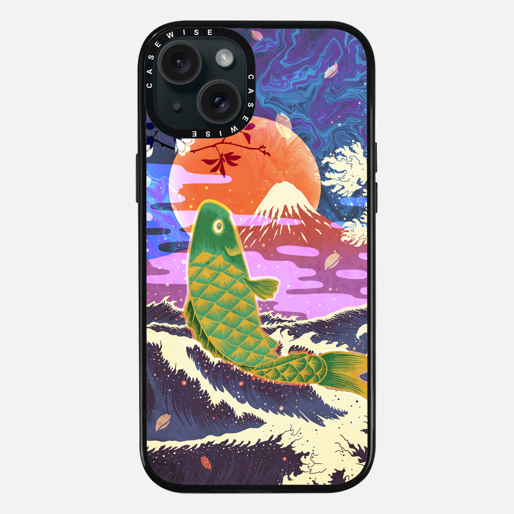 Cyber Koi - Hülle