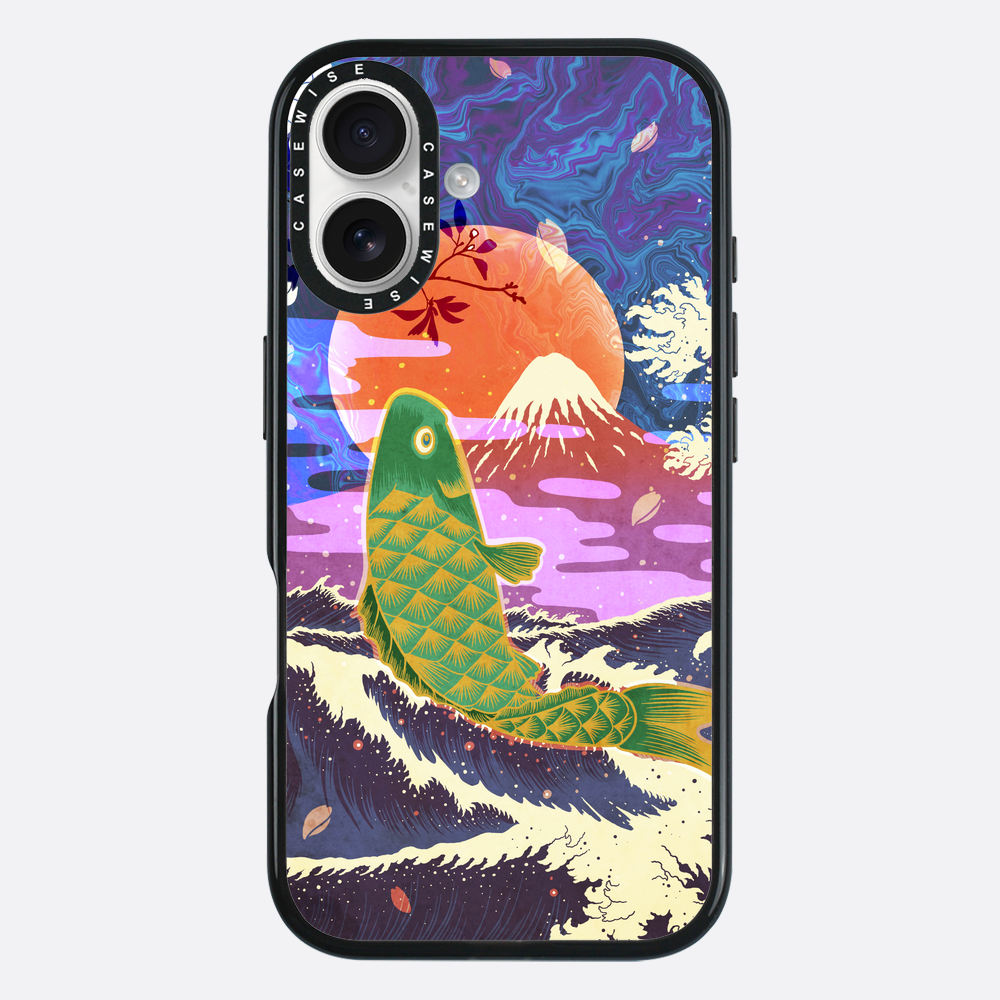 Cyber Koi - Hülle