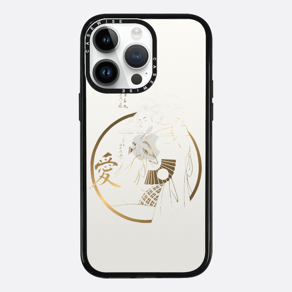 Liebe - Gold - Hülle