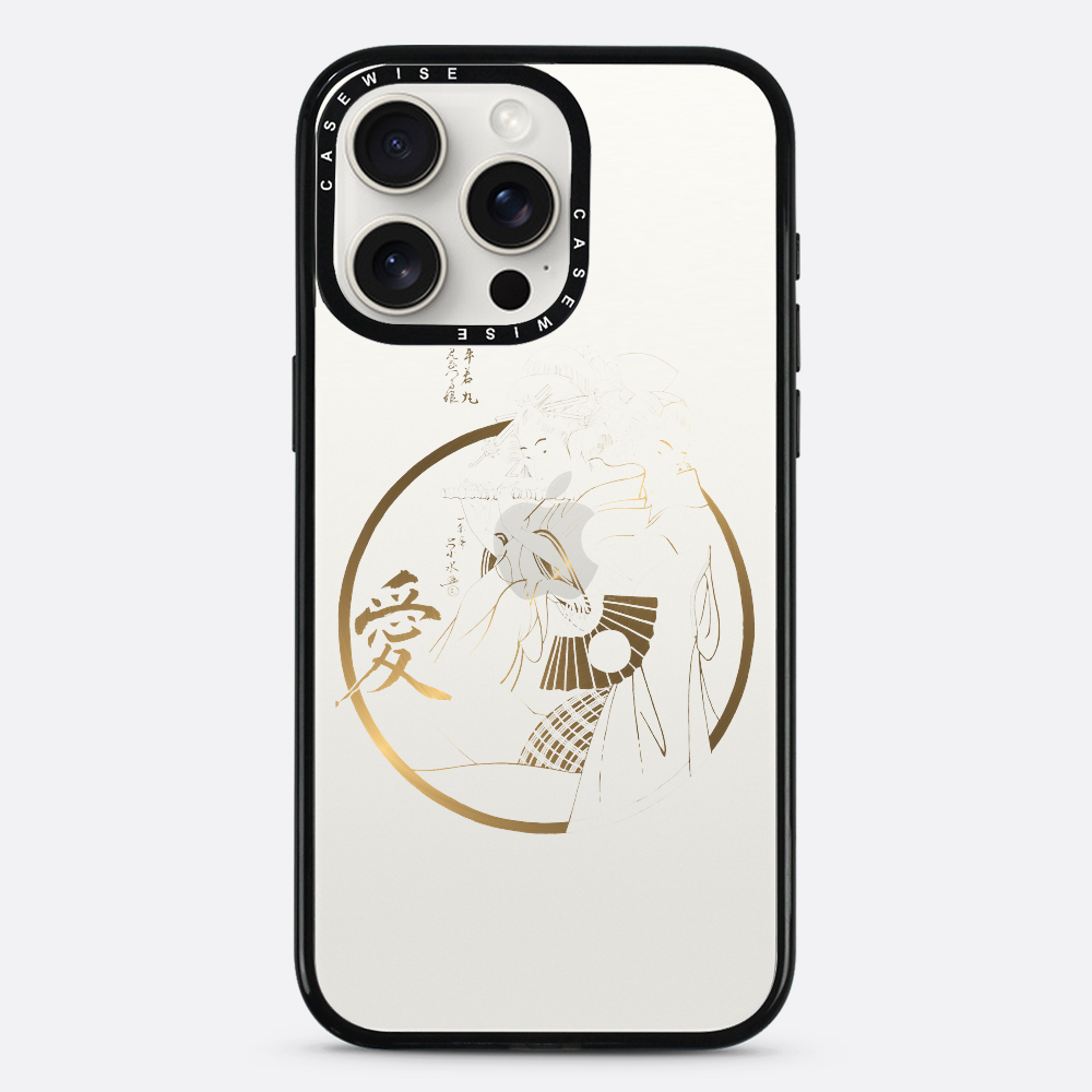 Liebe - Gold - Hülle
