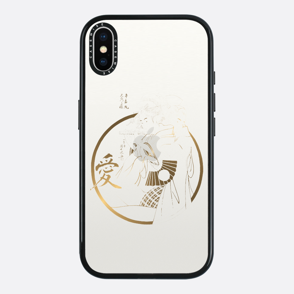 Liebe - Gold - Hülle