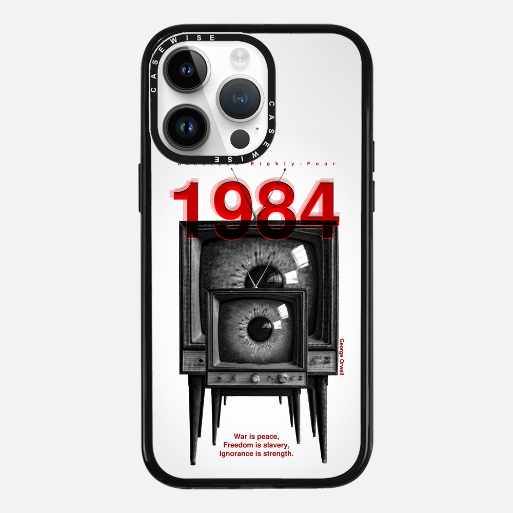 George Orwell 1984 - Hülle