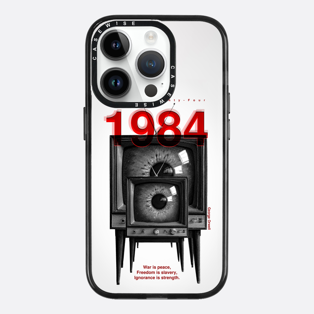 George Orwell 1984 - Hülle