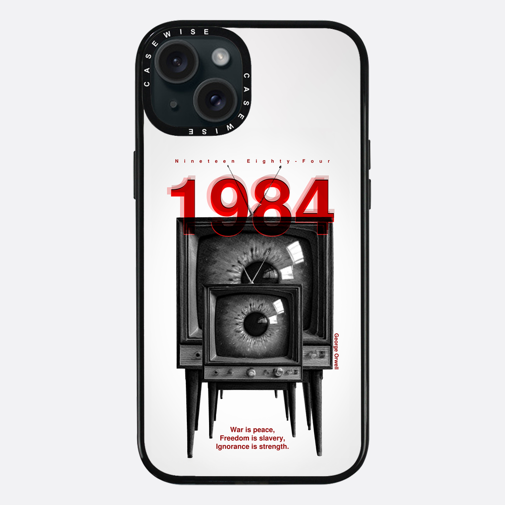 George Orwell 1984 - Hülle