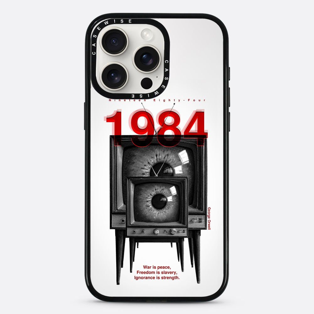 George Orwell 1984 - Hülle