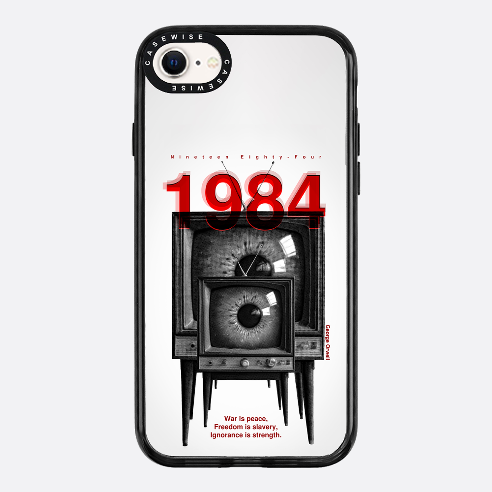 George Orwell 1984 - Hülle